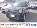 ナビ搭載!迷う道も知らない道も安心して走れます! 運転席エアバッグ 助手席エアバッグ