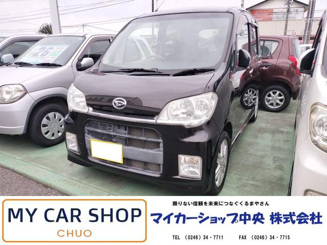 タントエグゼ カスタムＲＳ　ＥＴＣ　バックカメラ　ナビ　ＴＶ　ＨＩＤ　スマートキー　電動格納ミラー　ターボ　ＣＶＴ　盗難防止システム　ＡＢＳ　Ｂｌｕｅｔｏｏｔｈ　アルミホイール　衝突安全ボディ　エアコン　パワーステアリング（1枚目）