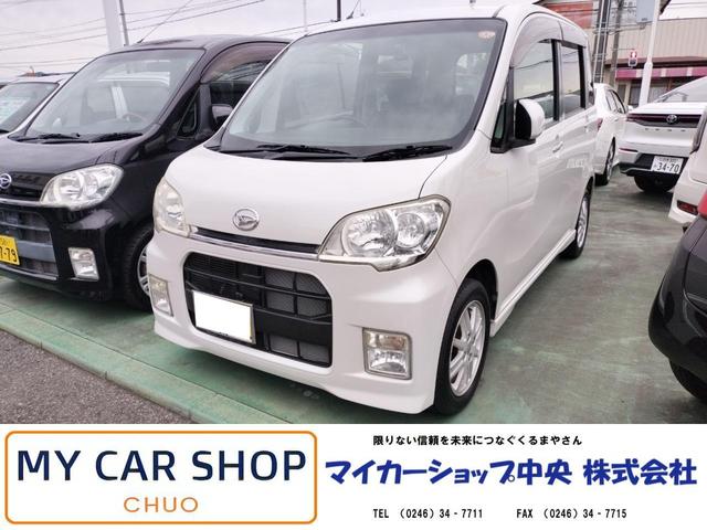 タントエグゼ カスタムＧ　ドライブレコーダー　ナビ　ＨＩＤ　スマートキー　電動格納ミラー　ＣＶＴ　盗難防止システム　ＡＢＳ　ミュージックプレイヤー接続可　アルミホイール　衝突安全ボディ　エアコン　パワーステアリング（1枚目）
