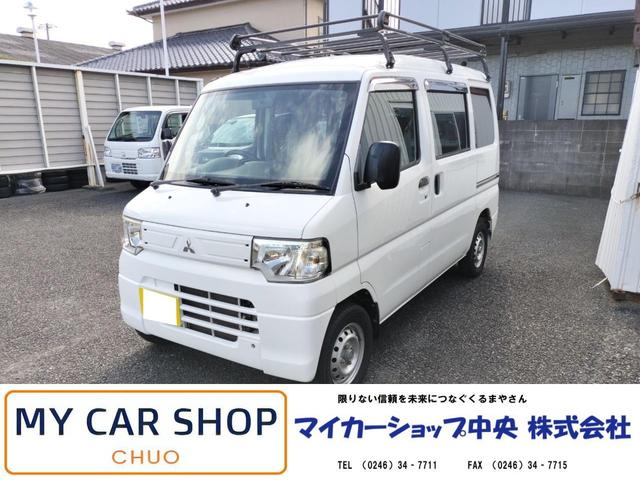 ミニキャブバン ＣＤ　ハイルーフ　ＡＴ　両側スライドドア　エアコン　パワーステアリング　運転席エアバッグ　助手席エアバッグ（1枚目）