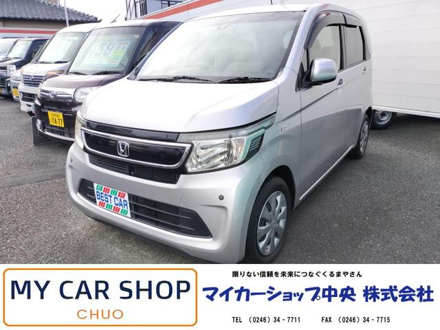 ӤɬܥƥࡢţԣդȤʤޤ ãġͰܥǥ󡡥ѥƥ󥰡ѥɥ 1