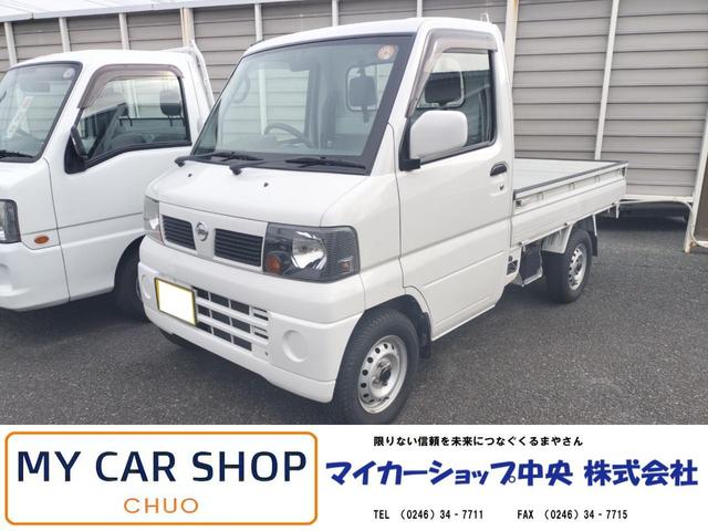 ŻζˡõɬǤ Ǽ֣ϣˡڤˤ䤤碌 1