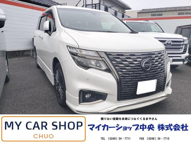 ʻҶˤʥ˥ա ޡȥưǼߥ顼ʥ˥󥷡ȡã֣ԡã 1