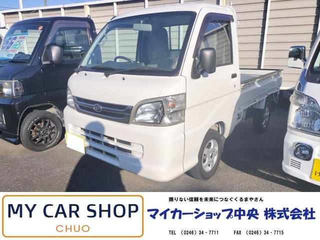 お車の知識がなくても大丈夫！お気軽にお問合せ下さい！ 全国納車ＯＫ！お気軽にお問い合わせ下さい！