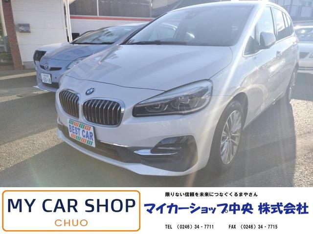 ２シリーズ(BMW) ２１８ｄグランツアラー　ラグジュアリー　ＥＴＣ　クリアランスソナー　オートクルーズコントロール　衝突被害軽減システム　バックカメラ　ナビ　アルミホイール　オートライト　ＬＥＤヘッドランプ　ＡＴ　シートヒーター　スマートキー 中古車画像