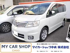 セレナ ハイウェイスター ETC バックカメラ ナビ TV 両側スライド・片側電動 オートライト HID スマートキー 電動格納ミラー CVT アルミホイール CD 盗難防止システム 衝突安全ボディ ABS エアコン 中古車画像