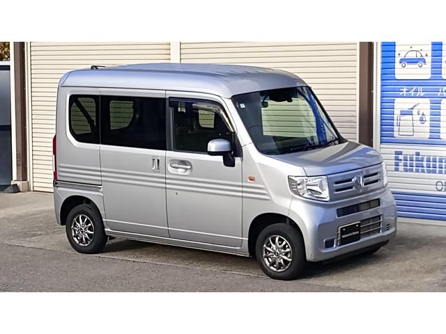 Ｎ−ＶＡＮ(ホンダ) Ｌ・ホンダセンシング　４ＷＤ　ＥＴＣ　Ｂｌｕｅｔｏｏｔｈ　シートアレンジ豊富　Aftermarketアルミ　純正ナビ　フルセグＴＶ　ＣＤ／ＤＶＤ　Ｂｌｕｅｔｏｏｔｈ　ＦＭ／ＡＭ 中古車画像