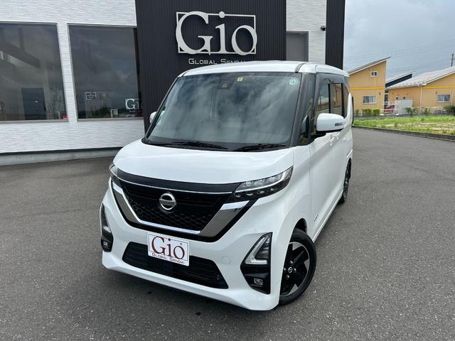 全車諸費用込々価格！支払総額で乗れます！