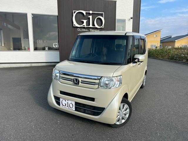 全車諸費用込々価格！支払総額で乗れます！