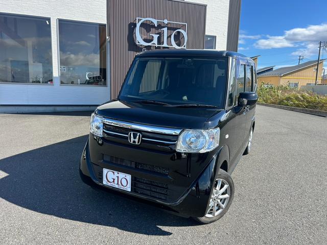 全車諸費用込々価格！支払総額で乗れます！