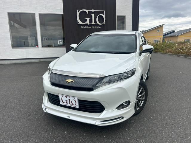 全車諸費用込々価格！支払総額で乗れます！