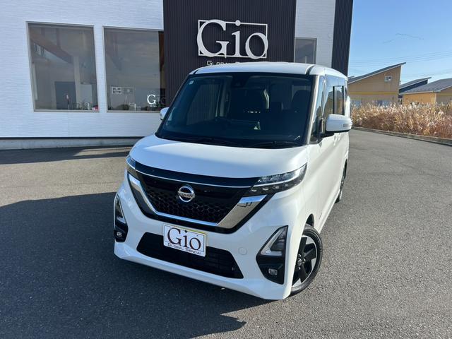 全車諸費用込々価格！支払総額で乗れます！