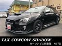 スバル　ＷＲＸ　ＳＴＩ入荷しました！ 人気車種につきお早めにご検討下さい！！！