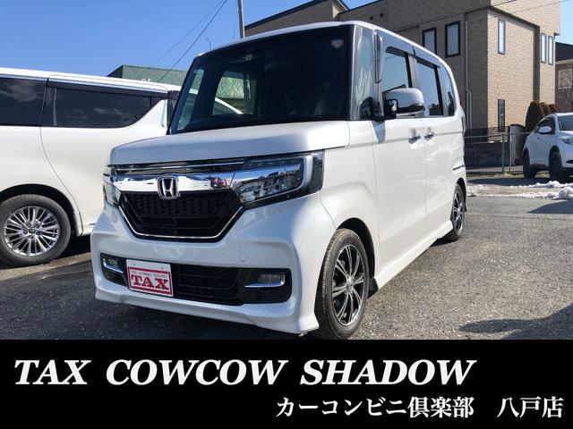 G・EXホンダセンシング 4WD レーダークルコン シートヒーター LED ETC スマートキー アイドリングストップ リヤカメラ レーンキープ 横滑り防止 キーレス 衝突軽減 イモビライザー サイドエアバッグ 1年保証(1枚目)