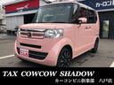 ホンダ Ｎ－ＢＯＸ Ｇ・ＬパッケージＳＳパッケージ　４ＷＤ　ＥＴ...