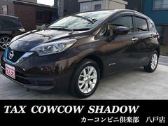 日産　ノート　ｅ−パワー　Ｘ　ＦＯＵＲ　４ＷＤ