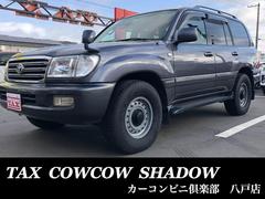 トヨタ　ランドクルーザー１００　ＶＸ　４ＷＤ　オ−トマ　オートエアコン