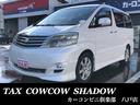 TOYOTA ALPHARD G