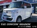 ホンダ Ｎ－ＢＯＸ Ｇ・Ｌパッケージ　フルタイム４ＷＤ　イモビラ...