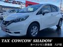 日産 ノート Ｘ　ＦＯＵＲ　パートタイム４ＷＤ　エマージェンシブ...