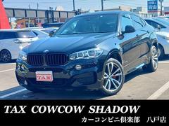 ＢＭＷ　Ｘ６　ｘＤｒｉｖｅ　５０ｉ　Ｍスポーツ　ｘＤｒｉｖｅ