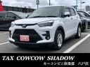 ＴＯＹＯＴＡ　ライズ入荷しました！！ 人気のホワイトパ－ルです！！