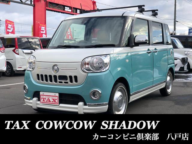 Ｘメイクアップ　ＳＡＩＩ　４ＷＤ　オートエアコン　寒冷地仕様　衝突被害軽減ブレーキ　ＥＴＣ　アイドリングストップ　オートライト　ベンチシート　スマートキー　ナビＴＶ　リモコンキー　両スライド　地デジ　横滑り防止