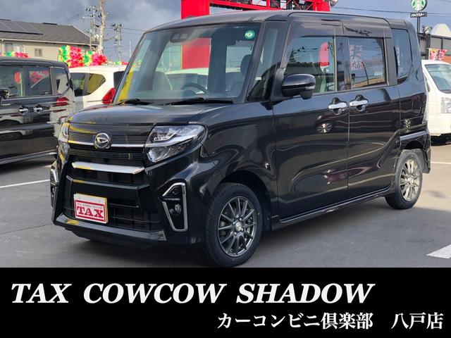 カスタムＸ　４ＷＤ　Ｂｌｕｅｔｏｏｔｈ対応　カーナビ　両側電動パワースライドドア　衝突被害軽減装置　コーナーソナー　レーンキープ　盗難防止装置　ＬＥＤヘッド　衝突安全ボディ　ベンチシ－ト　横滑り防止装置　Ａライト