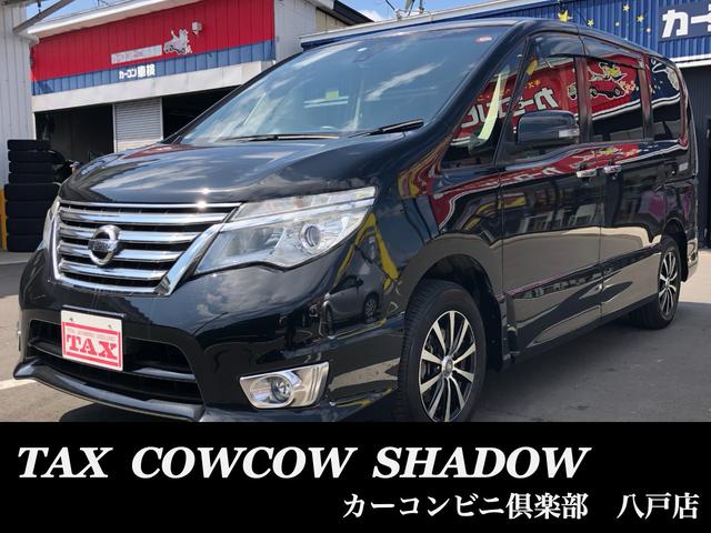 ハイウェイスター　パートタイム４ＷＤ　３列シート　フルフラットシート　オートクルーズコントロール　ダブルエアコン　キーレスエントリー　ナビゲーション　後席モニター　バックカメラ　ＥＴＣ　運転席エアバック