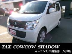 ワゴンR FXリミテッド 4WD エコアイドル シートヒータ フルフラットシート キーレスエントリ- スマートキープッシュスタート 助手席エアバック 電格ミラー エアバック AC PS PW ブルートゥース ABS 中古車画像