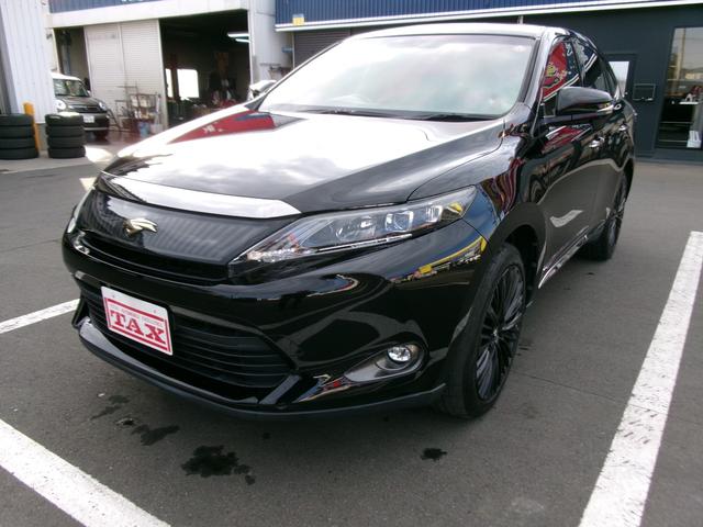 ȥ西 ϥꥢϥ֥å 쥬󥹡ףġͰܥǥɥƥ󥨥Хå