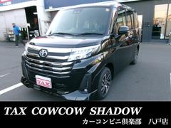 ルーミー カスタムG 4WD ソナー Bモニター 衝突安全ボディ LEDランプ オートライト オートマチックハイビーム アイドリングストップ ウォークスルー ESC 電動格納ミラー スマートキー フルフラット USB 中古車画像