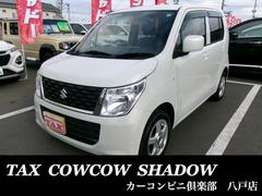 ワゴンR FX 4WD アルミホイル シ-トヒ-タ- ナビTV 電動格納ミラ- Aストップ 地デジTV 盗難防止 AUTOエアコン Wエアバッグ フルフラット キーレス メモリーナビ ABS エアバック 中古車画像