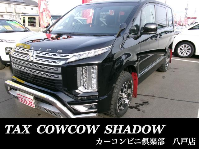 fJcFT(OH) f@p[pbP[W@Svc@p[gN@TChGAobO@ttbg@GR[h@p[V[g@q[^[@NR@RV[g@L[XGg[@CeL@I[gnCr[@h~u@p[EChE Îԉ摜