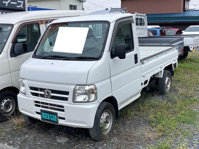 ホンダ アクティトラック SDX 軽トラック 4WD MTの中古車
