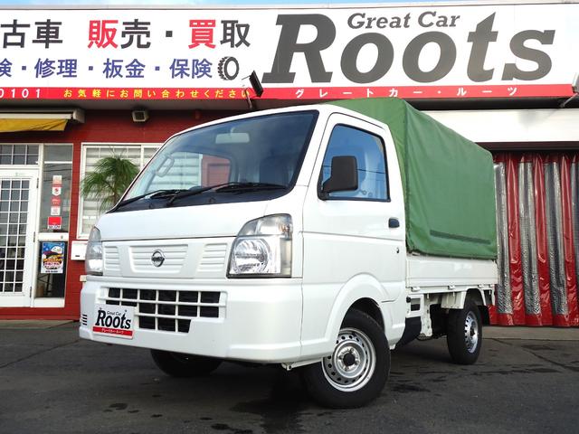 日産 ＮＴ１００クリッパートラック