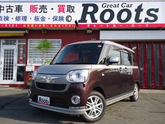 ムーヴキャンバス Gブラックインテリアリミテッド SAIII ★新品スタッドレスタイヤ(2025年製ブリザック)&新品アルミホイール付き★ 4WD 純正ナビ フルセグ パノラマビューモニター ドライブレコーダー ETC2.0 スマートアシスト3 コーナーセンサー 中古車画像