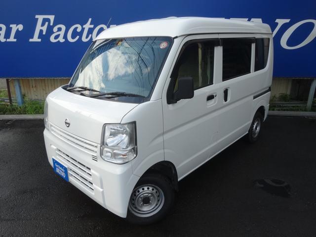 中古車45台 宮城県のnv100クリッパーバン 日産 40万台から選べる価格相場検索サイトbiglobe中古車 情報提供 グーネット 中古車45台 宮城県のnv100クリッパーバン 日産 40万台から選べる価格相場検索サイトbiglobe中古車 情報提供 グーネット