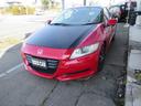 HONDA CR-Z
