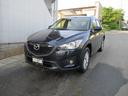 マツダ ＣＸ－５ ２０Ｓ （車検整備付）