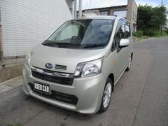 ステラ LS スマートアシスト 中古車画像