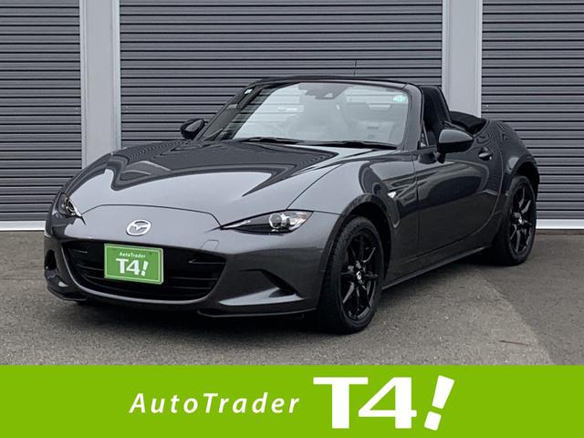 ロードスター(マツダ) Ｓスペシャルパッケージ　禁煙車　６速マニュアル　マツダディーラー記録簿　マツダコネクトＳＤナビフルセグＴＶ　ＤＶＤ　バックカメラ　シートヒーター　オートエアコン　ＵＳＢ端子　スマートキー　ＥＴＣ　コーナーセンサー 中古車画像