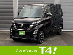 ルークス ハイウェイスター X 4WD 禁煙ワンオーナー 日産ディーラー記録簿完備 全方位モニター付純正ワイドナビフルセグTV 走行中視聴可 バックカメラ 両側電動スライドドア ETC シートヒーター 純正リモコンエンジンスターター 中古車画像