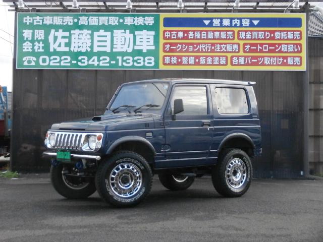 XC リフトUP AT 4WD ターボ キーレス HID(1枚目)