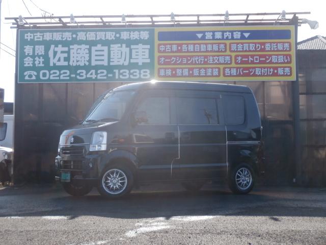 スズキ エブリイ ジョインターボ ワンオーナー 4WD ターボ 5速