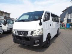 日産　ＮＶ３５０キャラバンバン　ロングＤＸターボ　４ＷＤ　９人乗