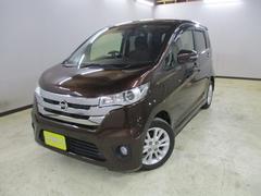 日産　デイズ　ハイウェイスターＸ　Ｖセレクション＋セーフティＩＩ　４ＷＤ　純正ナビＴＶ