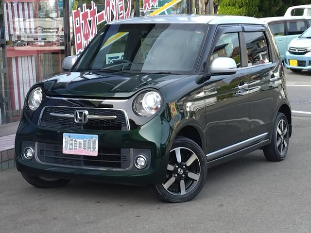 Ｎ−ＯＮＥ(ホンダ) プレミアム　４ＷＤ　衝突軽減ブレーキ　ツートンルーフ　純正ナビ　フルセグＴＶ　Ｂカメラ　Ｂｌｕｅｔｏｏｔｈ　ＨＩＤライト　フォグランプ　オートライト　シートヒーター　ＥＴＣ　ハーフレザーシート　埼玉県仕入れ 中古車画像