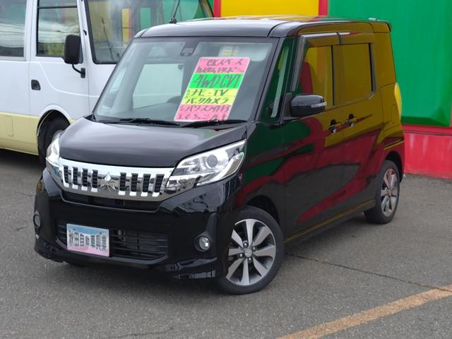 ɩ ˥ڡ ԡݥȡףġܥ󥸥