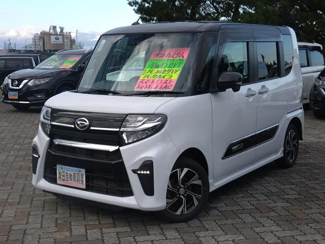 安心４ＷＤ　ツートンカラースタイル　充実装備 自社認証工場完備　エンジン主要機関コンピューター診断済